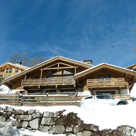 Διαμέρισμα Cosy 3 Pieces Avec Wifi, Jusqu'a 8 Personnes - Fr-1-304-237